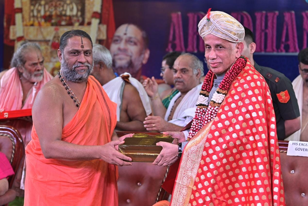 Governor_20Raghavendra_20Swamy1.jpg