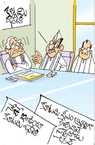 India-Alliance-Meeting.jpg