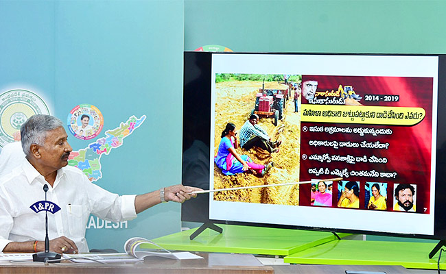 Peddireddy-Reddy-Key-Comments.jpg