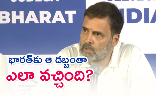 Rahul-Gandhi-Attacks-Modi-Govt-Over.jpg