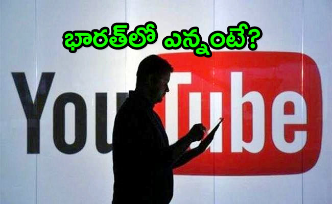 Youtube-removed-million.jpg