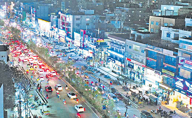 city.jpg