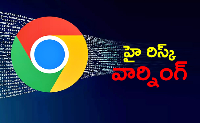 google-chrome.jpg