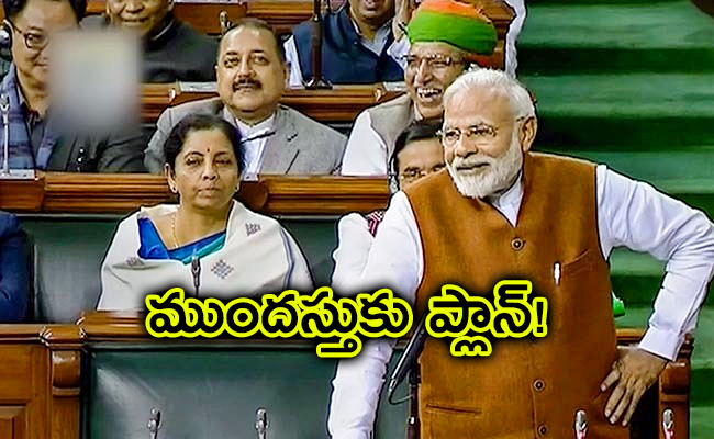 modi.jpg