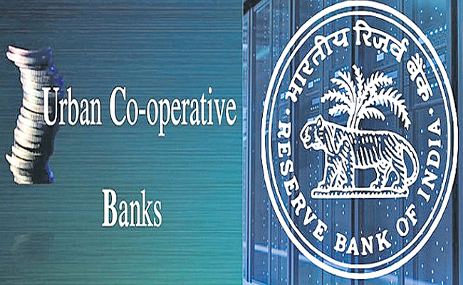 rbi.jpg
