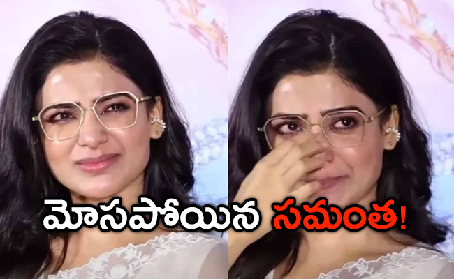 samantha...jpg