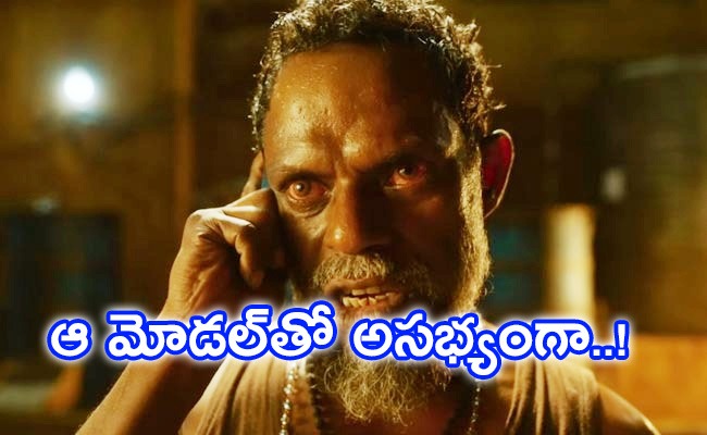 vinayakan-jailer-movie.jpg