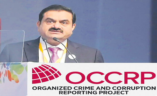 ADANI.jpg