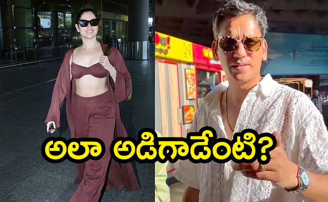 Airport-Maldives-Vacation-Tamannaah.jpg