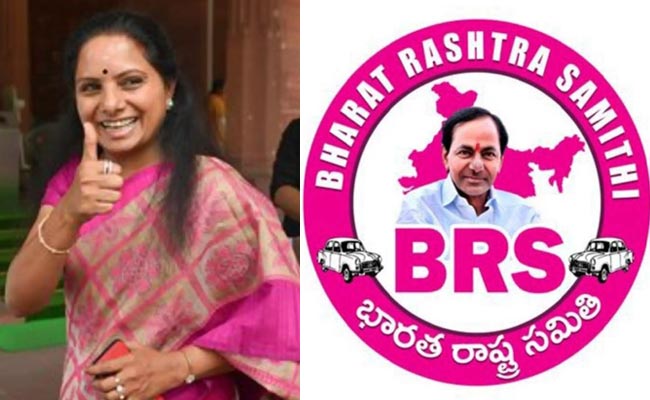 BRS-Kavitha.jpg