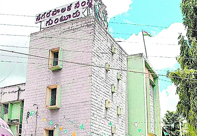 GUNTUR.jpg