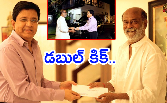 Kalanithi-Maran-Handed-Over-Chequ.jpg