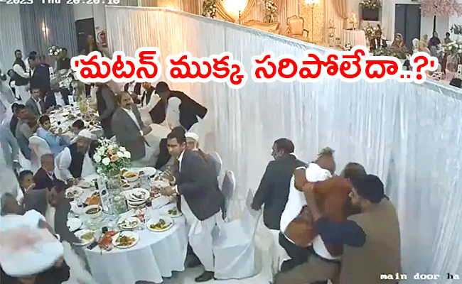 Pak-Wedding-Turns-Wrestling-Arena.jpg
