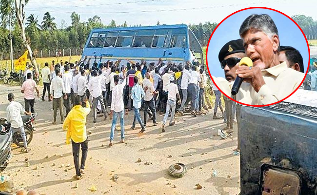 Punganur-Violence_0.jpg