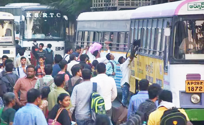 TSRTC-Rakhi-Collections.jpg