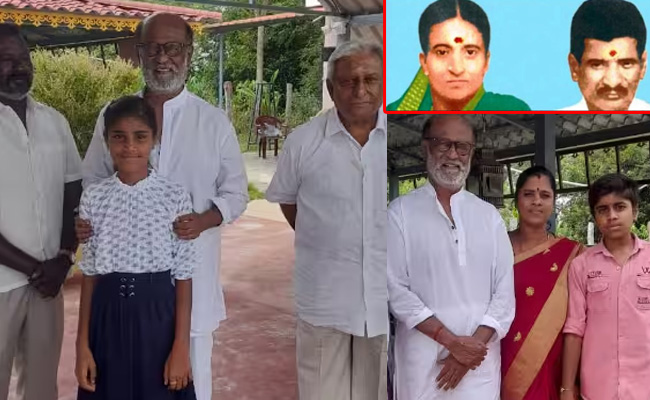rajani.jpg 1
