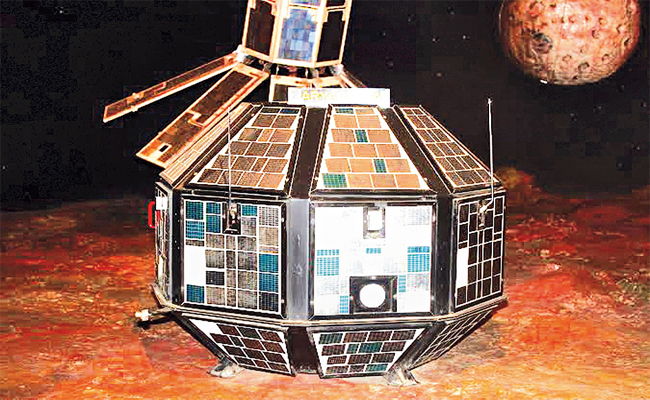 Aryabhata-1975-02.jpg 2