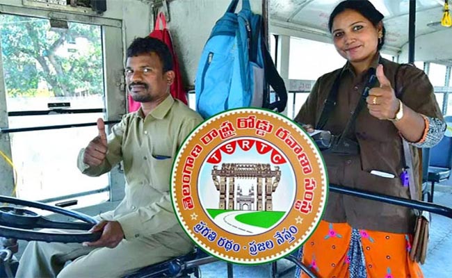 TSRTC_0.jpg