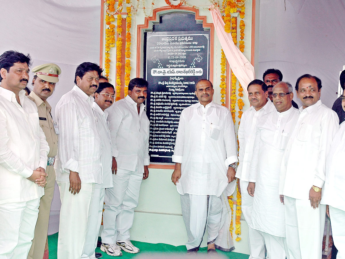YSR17.jpg 5