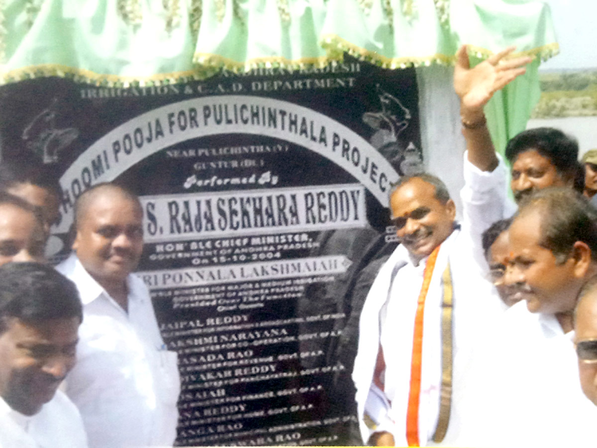 YSR29.jpg 20