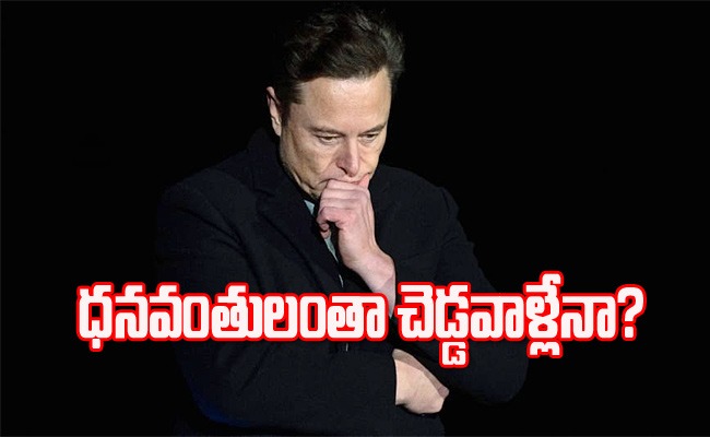 elon-musk.jpeg