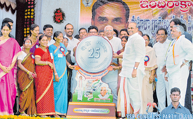 pavala.jpg