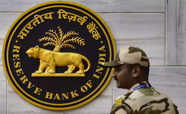 rbi.jpg
