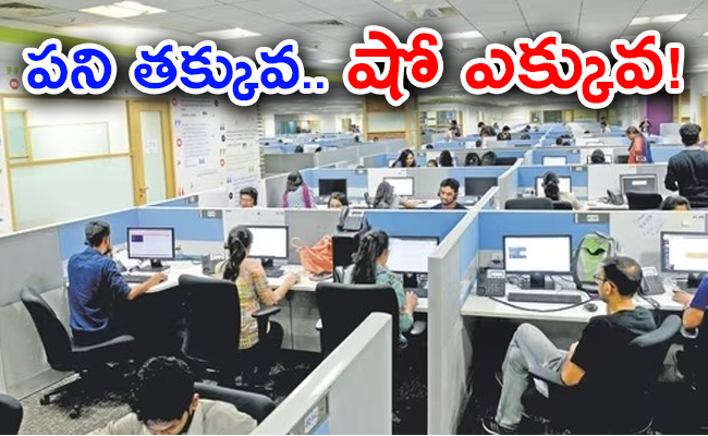 slack-study-18-thousand-it-employees-different-countries.jpg