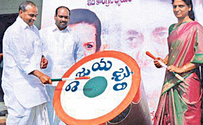 vijayabheri.jpg