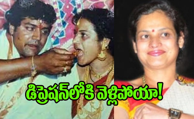 Srihari-wife.jpg