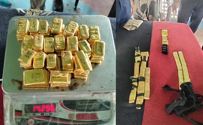 West-Bengal-Gold.jpg
