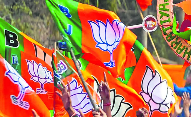 bjp.jpg