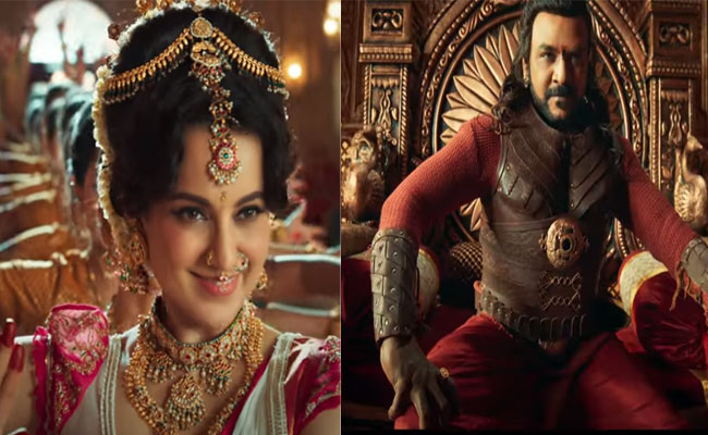 chandramukhi-2.jpg