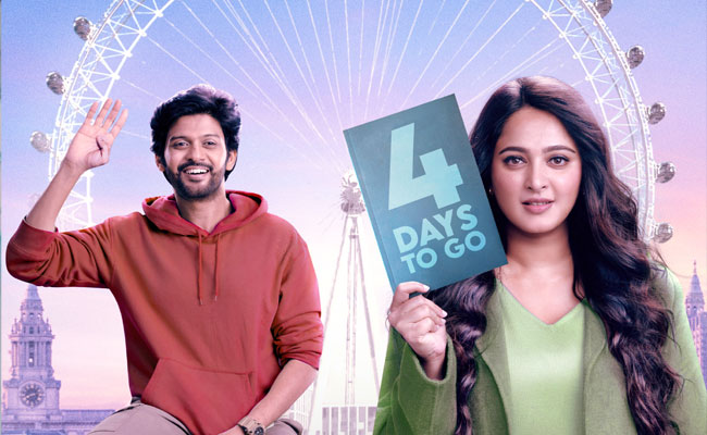 miss-shetty-mr-polishetty.jpg