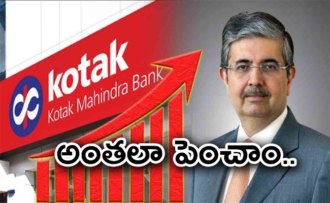 uday-kotak-tweet.jpeg