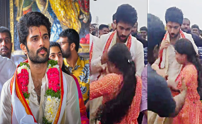 vijay-devarakonda.jpg