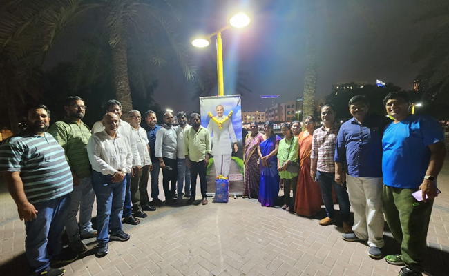 ysr-death-anniversary-in-dubai.jpg