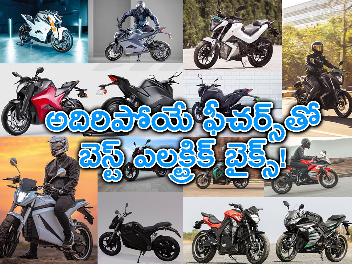 Best_20EV_20Bikes_1.jpg 1