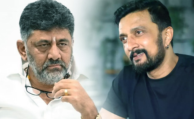 DK-Shivakumar-At-Kiccha-Sudeep-Birthday-Party.jpg