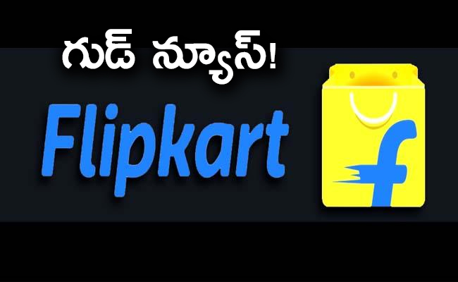 Flipkart-Goodnews.jpg