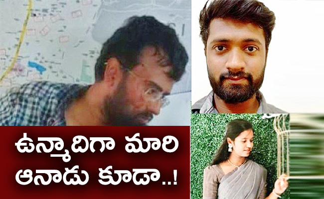LB-Nagar-Assault-Case.jpg