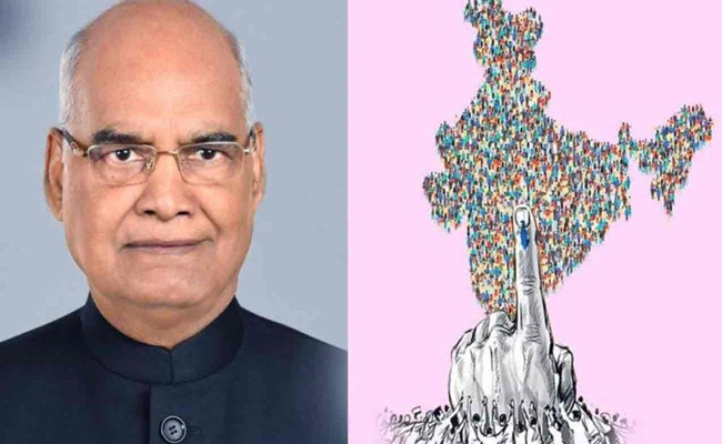 RAMNATH-COV.jpg