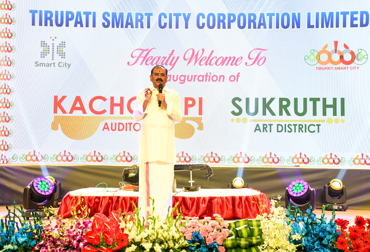 TTD_20Chairman_20Bhumana_20Opens_20Kachapi_20Auditorium-45.jpg 37