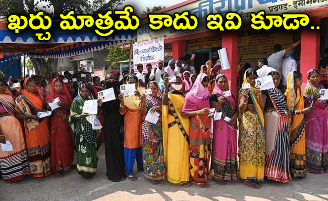 centre-listed-pros-and-cons-one-nation-one-election.jpg