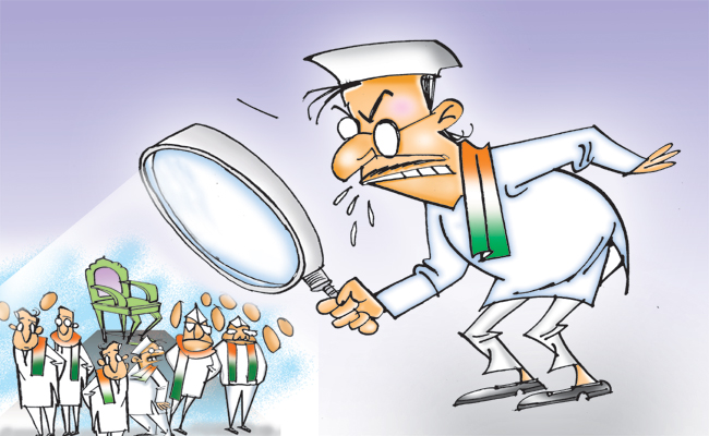 congress12.jpg
