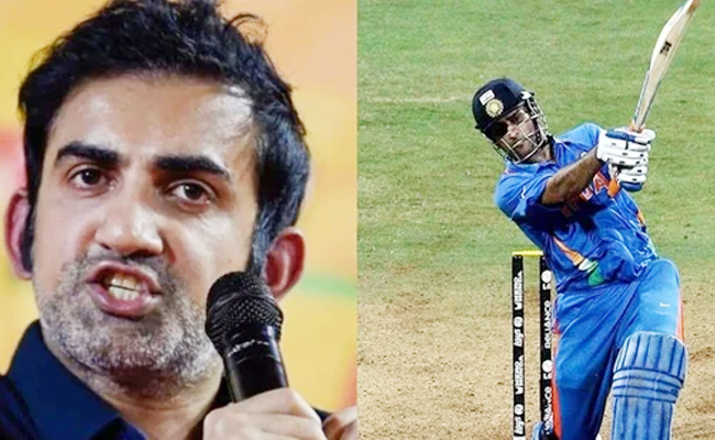 gambhir.jpg