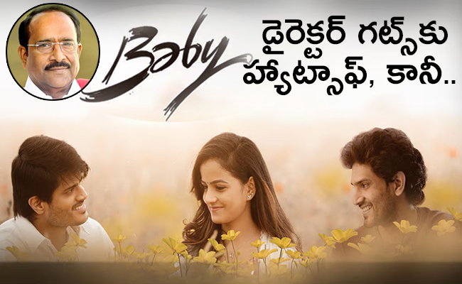 paruchuri-gopala-krishna-review-baby-movie.jpg