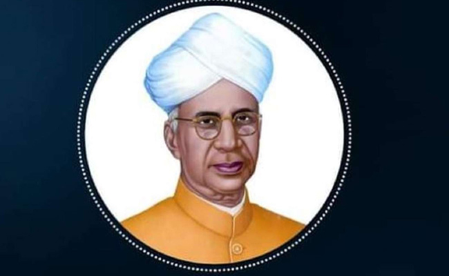 sarvepalli.jpg