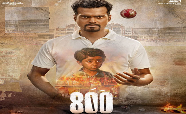 800-trailer.jpg