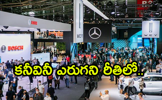 Auto-Show.jpg